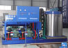 FOCUSUN ICE FLAKE MACHINE,ICE PLANT