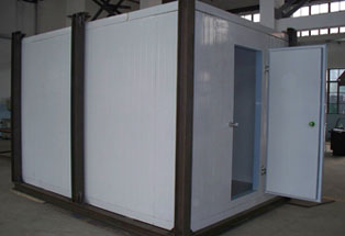 Oridinary ice storage room